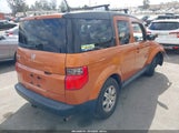 Honda Element Ex-P 5J6YH28756L025177 снимка