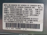 Honda Cr-V Ex-L 2HKRM4H72CH618772 снимка