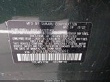 Subaru Forester Limited JF2SKANC5PH420653 снимка