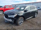 Acura Mdx Technology Package 5J8YD4H57LL016070 снимка
