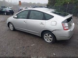 Toyota Prius JTDKB20U240085205 снимка
