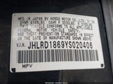 Honda Cr-V Ex JHLRD1869YS020406 снимка