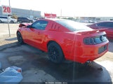 Ford Mustang V6 1ZVBP8AM0E5306112 снимка