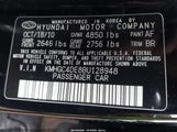 Hyundai Genesis 3.8 KMHGC4DE8BU128948 снимка