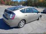 Toyota Prius JTDKB20U853123570 снимка