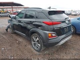 Hyundai Kona Ultimate KM8K53A51LU513367 снимка