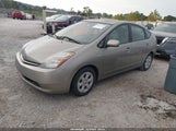 Toyota Prius JTDKB20U487809196 снимка