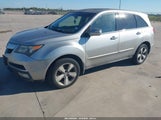 Acura Mdx Technology Package 2HNYD2H65BH532574 снимка