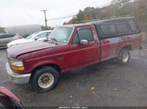 Ford F150 1FTEF15Y7PNA14211 снимка