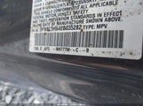 Honda Odyssey Ex-L 5FNRL5H64EB035282 снимка