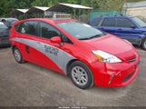 Toyota Prius V Two JTDZN3EU5EJ015679 снимка