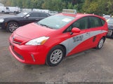 Toyota Prius V Two JTDZN3EU5EJ015679 снимка