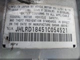 Honda Cr-V Lx JHLRD18451C054521 снимка
