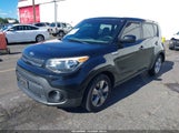Kia Soul KNDJN2A24H7480693 снимка