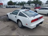 Nissan 300Zx JN1HZ14S5KX290310 photo