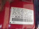 Honda Cr-V JHLRD1857VC064904 снимка