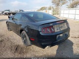 Ford Mustang V6 1ZVBP8AM2E5221045 снимка
