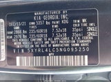 Kia Sorento S 5XYRL4LC5NG095250 снимка