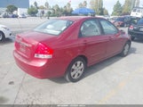 Kia Spectra Ex KNAFE222895621926 снимка