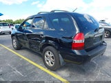 Acura Mdx 2HNYD18692H538243 снимка