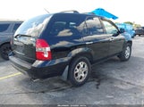 Acura Mdx 2HNYD18692H538243 снимка