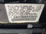 Acura Mdx 2HNYD18692H538243 снимка