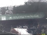 Chevrolet Sonic Lt Auto 1G1JD5SG9H4150704 снимка