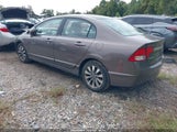 Honda Civic Ex 2HGFA1F82AH523528 снимка