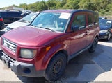 Honda Element Ex 5J6YH18718L011368 снимка