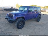 Jeep Wrangler Unlimited Backcountry 1C4BJWEG4GL162723 photo