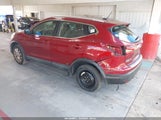 Nissan Rogue Sport Sv Fwd Xtronic Cvt JN1BJ1CV9LW272635 снимка