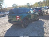 Ford Bronco Sport Big Bend 3FMCR9B6XPRD85615 снимка