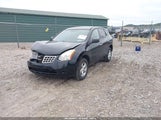 Nissan Rogue S JN8AS5MV5AW610318 снимка