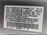 Honda Odyssey Se 5FNRL5H38GB101034 снимка