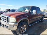 Ford F-250 King Ranch/Lariat/Xl/Xlt 1FTSW21P07EA49081 снимка