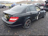 Mercedes-Benz C 300 Luxury 4Matic/Sport 4Matic WDDGF81X88F172542 снимка