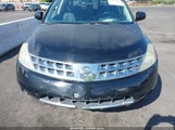 Nissan Murano S JN8AZ08W97W649505 снимка