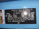 Kia Soul Ex KNDJ33AUXP7213635 снимка