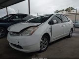 Toyota Prius JTDKB20UX87700175 снимка