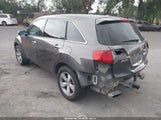 Acura Mdx Technology Package 2HNYD2H66BH550016 снимка