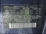 Hyundai Elantra Gls KMHDU4AD4AU099703 снимка