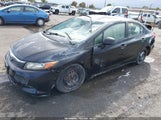 Honda Civic Lx 2HGFB2F52CH592392 fotografie