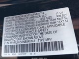 Honda Odyssey Ex 5FNRL6H50NB048141 снимка