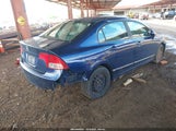 Honda Civic Lx 1HGFA16578L006860 снимка