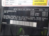 Volvo C70 T5 YV1672MC5CJ127759 снимка