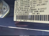 Honda Cr-V Ex-L JHLRE3H7XBC002385 снимка