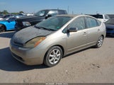 Toyota Prius Touring JTDKB20U777565476 снимка
