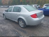 Chevrolet Cobalt Lt 1G1AL58F487171444 снимка