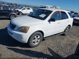 Kia Sorento KNDJD736675674118 снимка