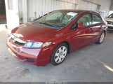 Honda Civic Lx 2HGFA1F5XAH554600 снимка